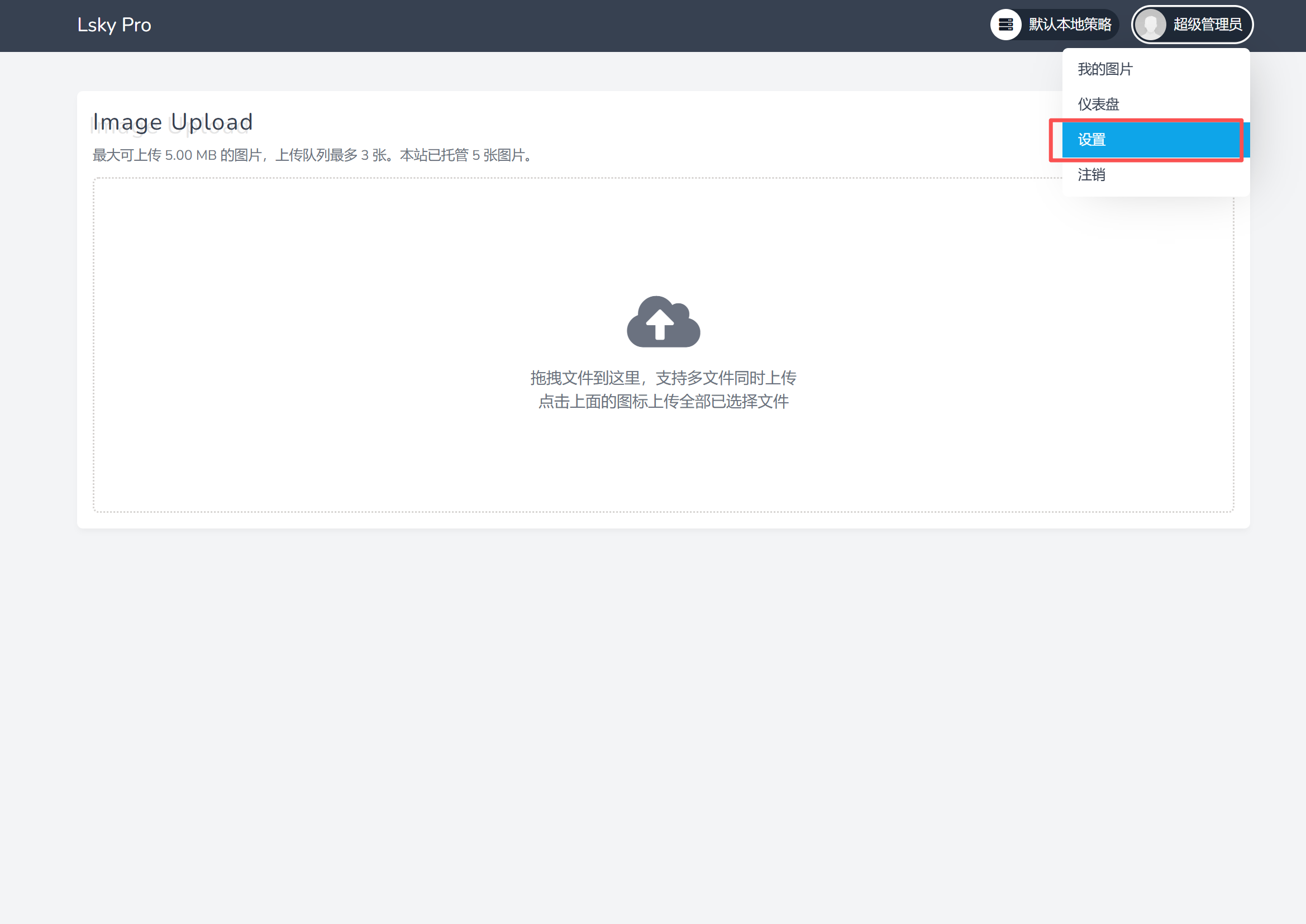 image-20260420151735074