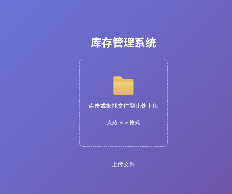 image-20260520151241983