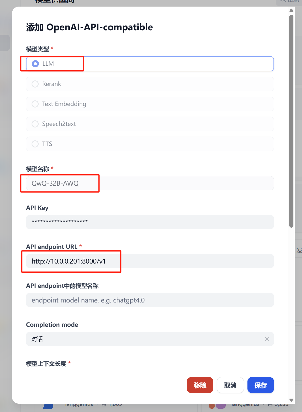 image-20250323232631772